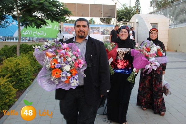 7afl ort takhrej 0612 (114).JPG